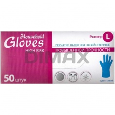 Перчатки латексные M Household  Gloves  High Risk повышенная прочность 50 шт в коробке - все размеры